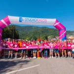 Val Cavallina in Rosa 2026 | 13a Edizione | Associazione Cuore di Donna
