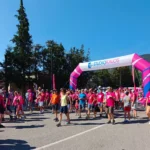Val Cavallina in Rosa 2026 | 13a Edizione | Associazione Cuore di Donna